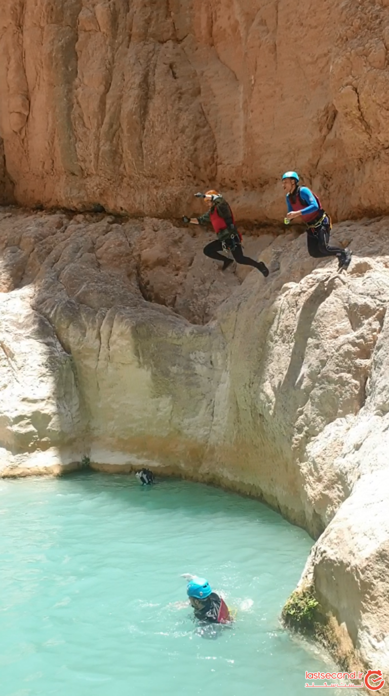 عکس جدید تنگ رغز زیبا