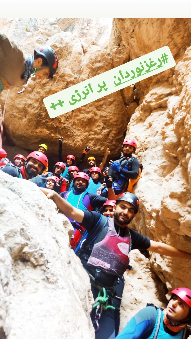 IMG_20240712_205406_294-1