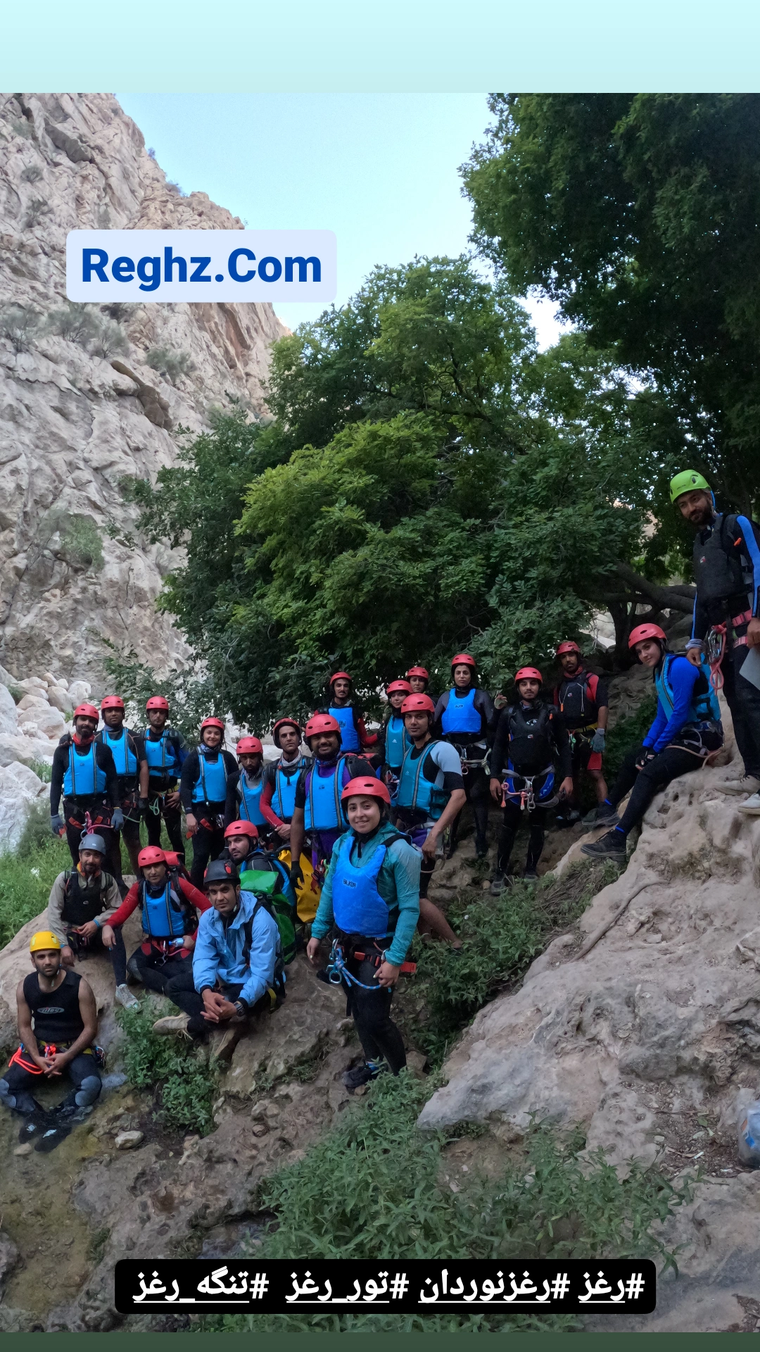 IMG_20240712_222206_925