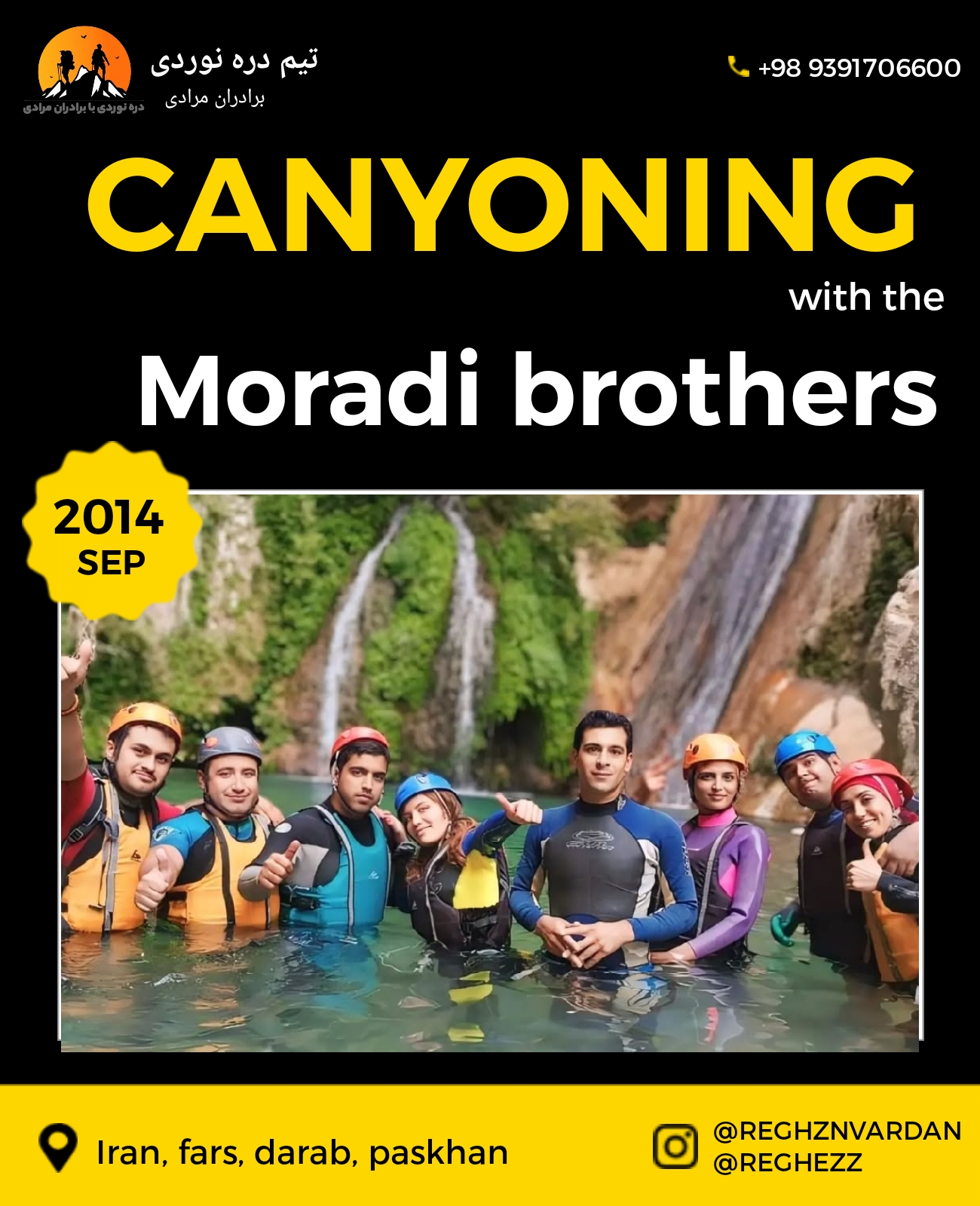 PosterMaker_15042025_005804