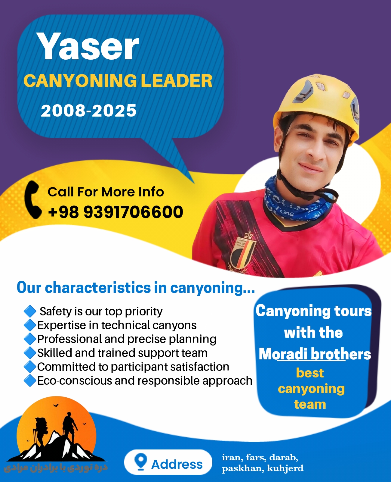 PosterMaker_10072025_024155