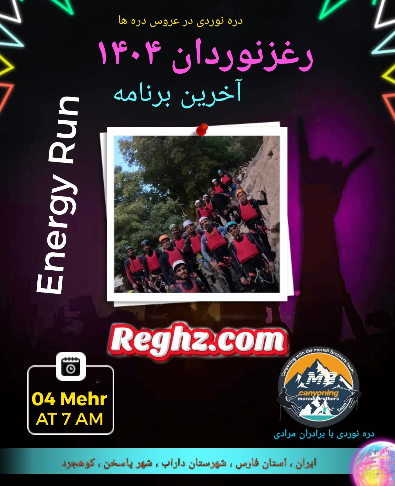 PosterMaker_29092025_131540