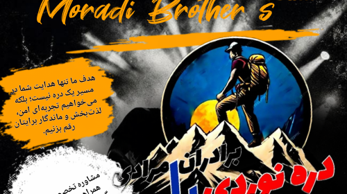 PosterMaker_22072026_110857