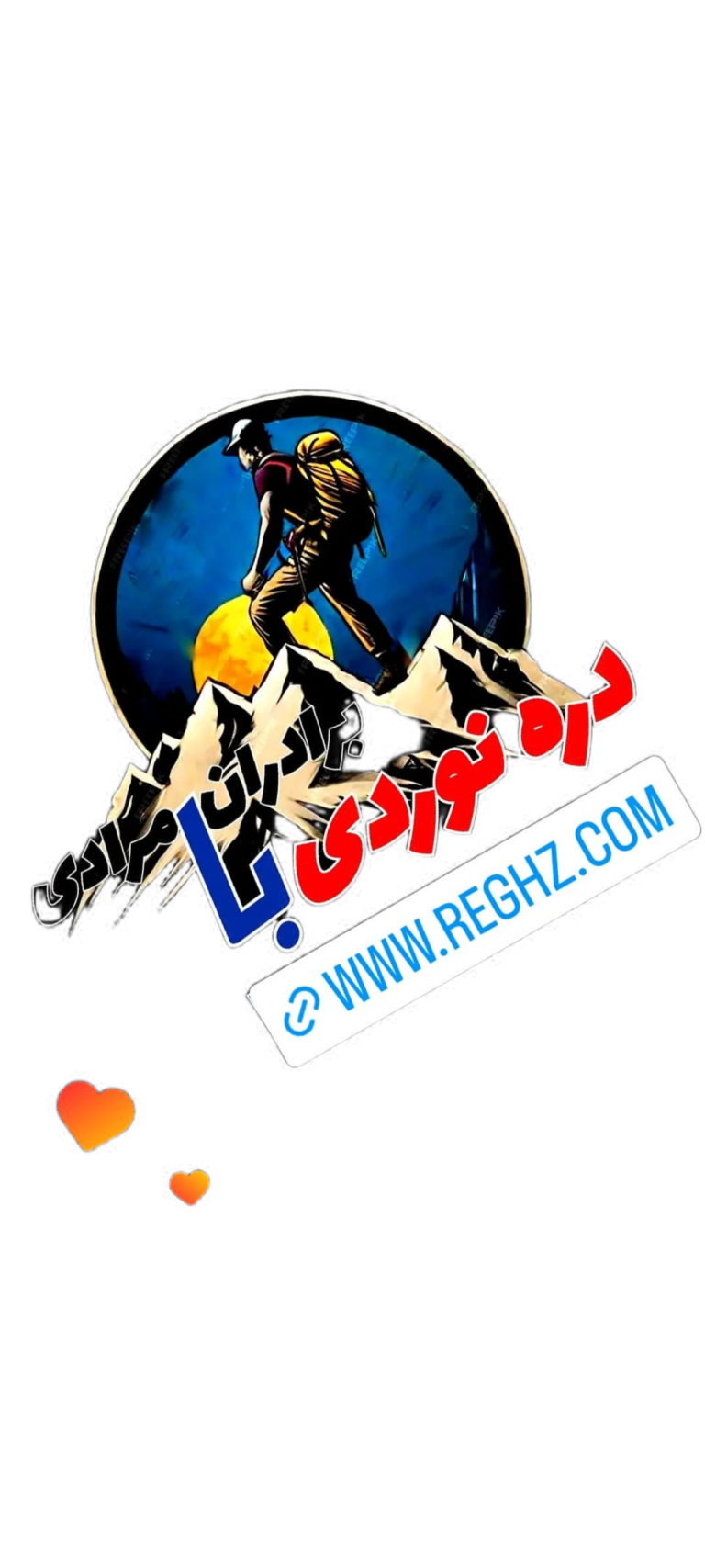 Canyoning with the moradi Brother's team