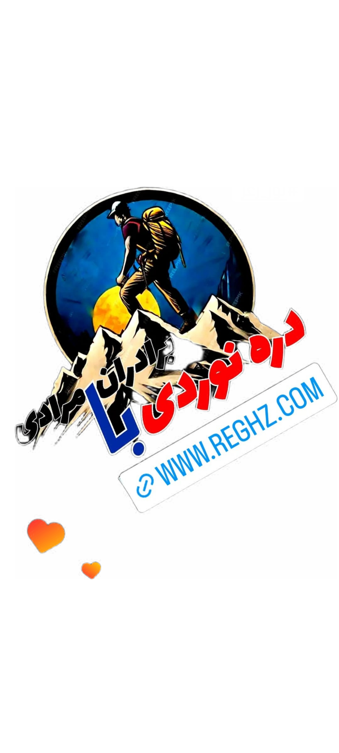 Canyoning with the moradi Brother's team